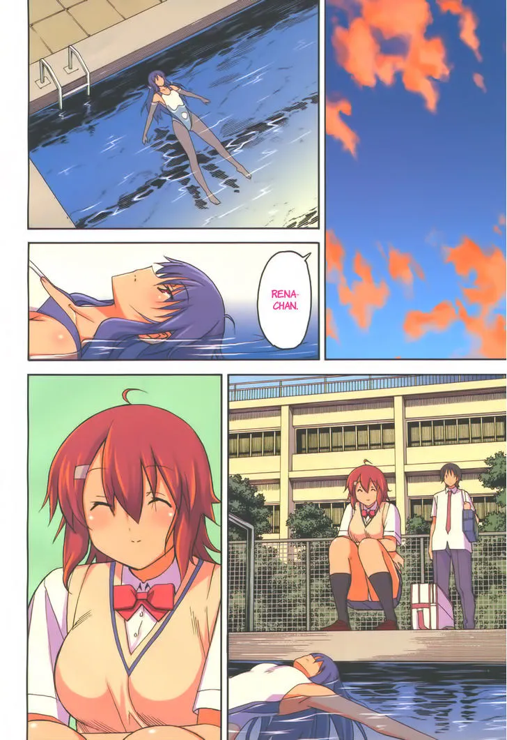 Uwakoi Chapter 7 page 4 - 