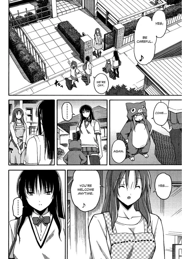Uwakoi Chapter 7 page 31 - 