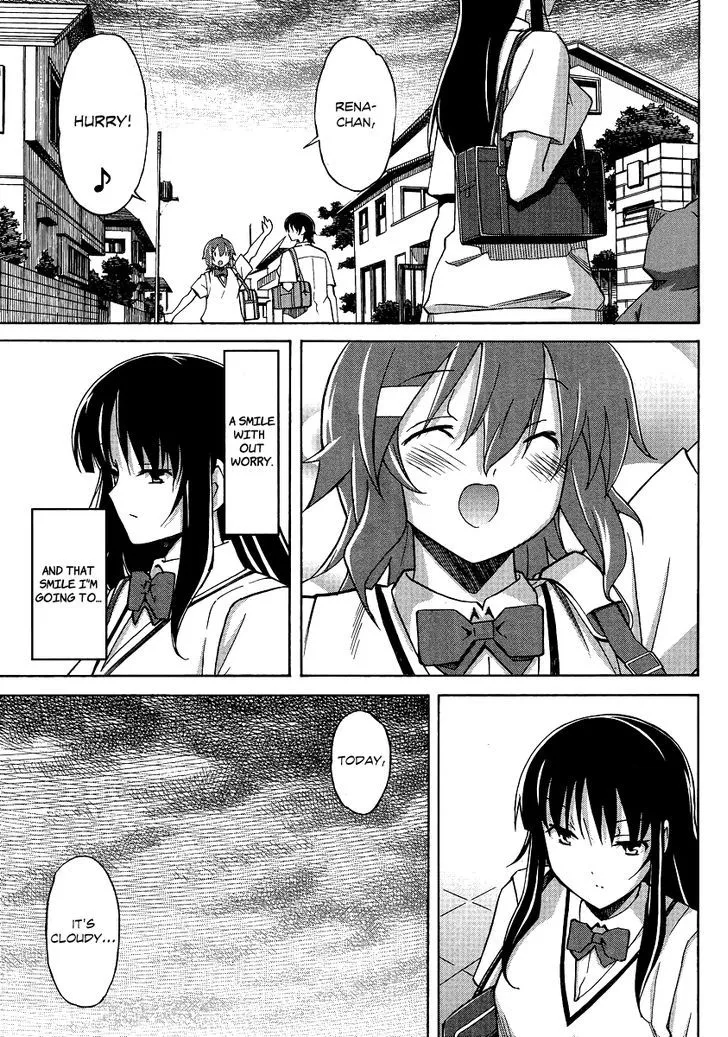 Uwakoi Chapter 7 page 32 - 
