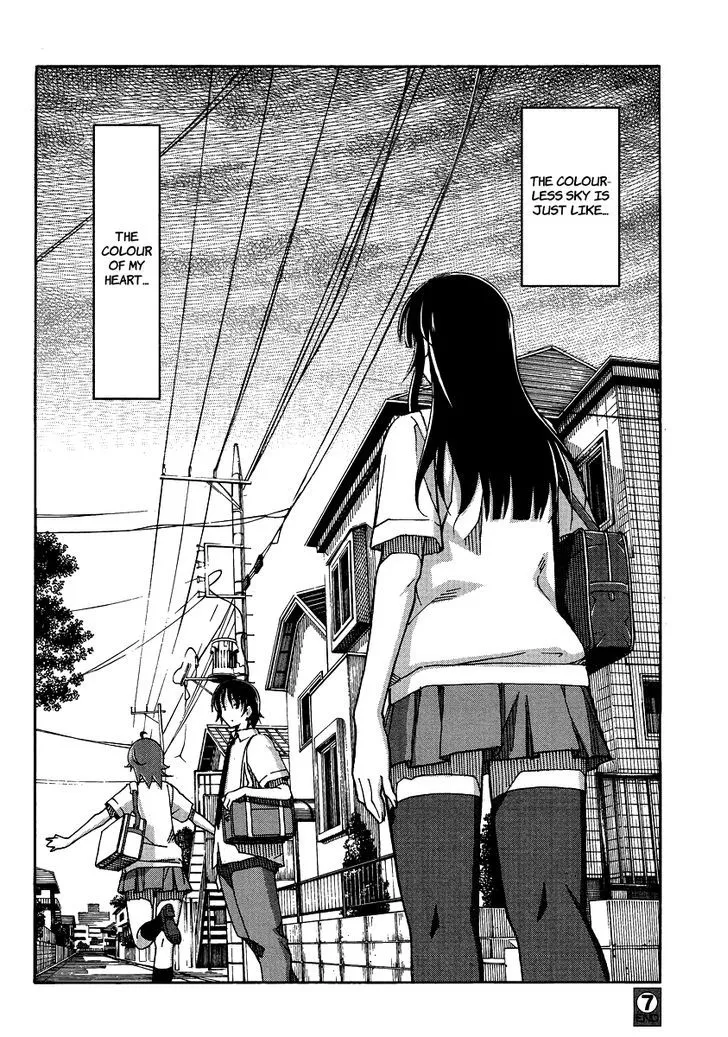 Uwakoi Chapter 7 page 33 - 