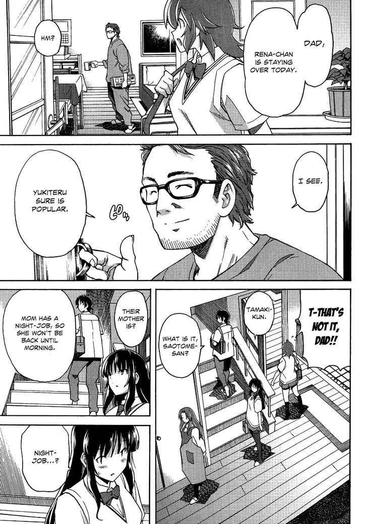 Uwakoi Chapter 7 page 7 - 