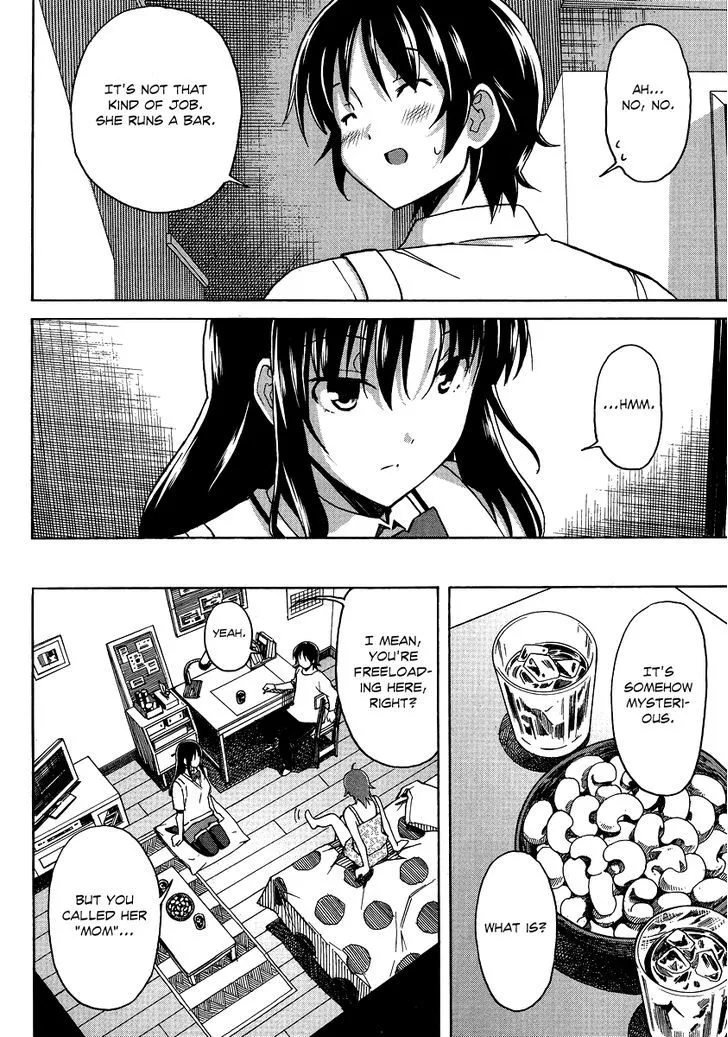 Uwakoi Chapter 7 page 8 - 