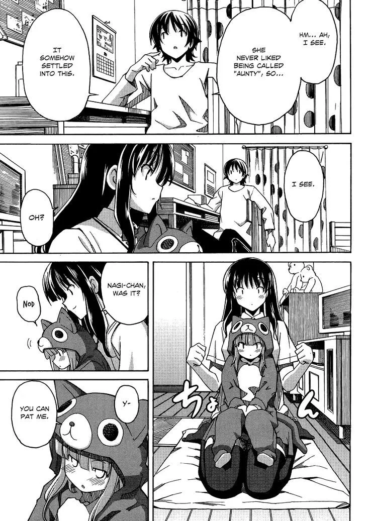 Uwakoi Chapter 7 page 9 - 