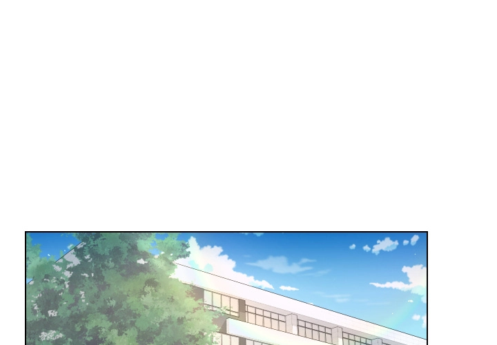 Uwakoi Chapter 70 page 1 - 