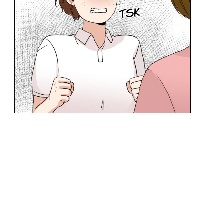 Uwakoi Chapter 70 page 13 - 