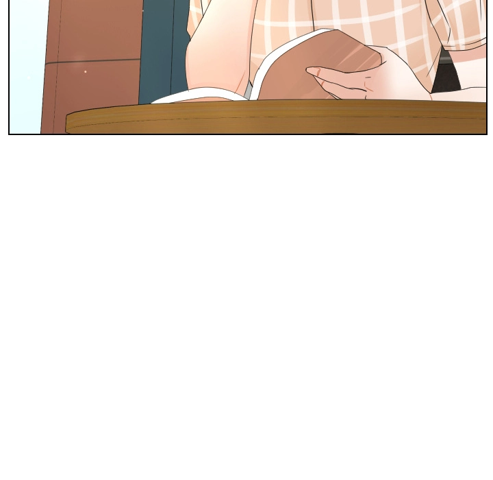 Uwakoi Chapter 70 page 17 - 