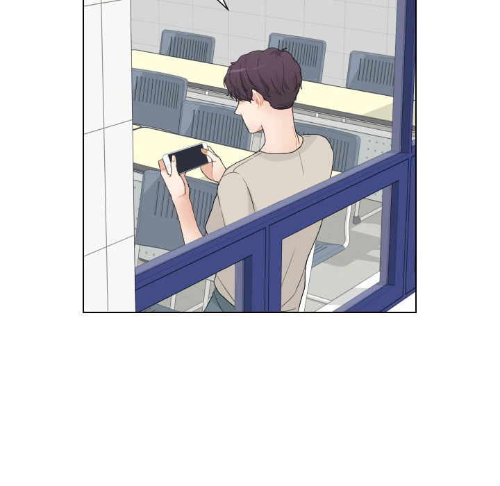 Uwakoi Chapter 70 page 23 - 