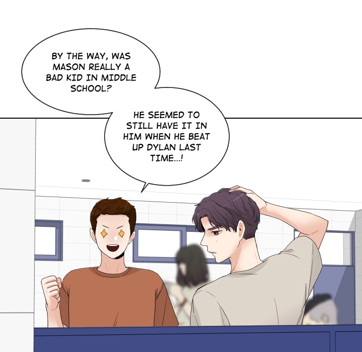 Uwakoi Chapter 70 page 24 - 