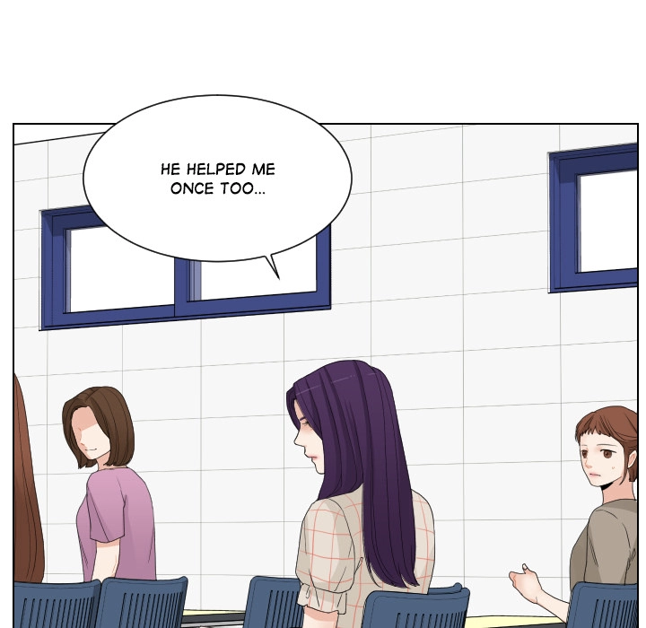 Uwakoi Chapter 70 page 30 - 