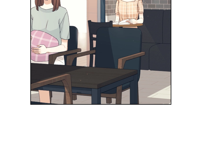 Uwakoi Chapter 70 page 4 - 