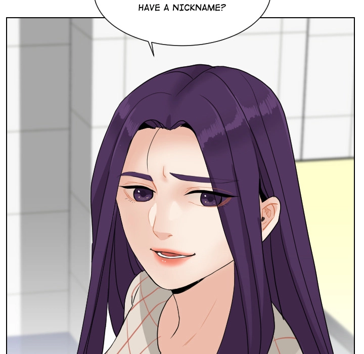 Uwakoi Chapter 70 page 34 - 