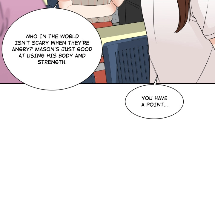Uwakoi Chapter 70 page 39 - 