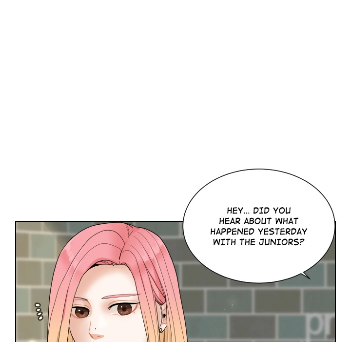 Uwakoi Chapter 70 page 5 - 