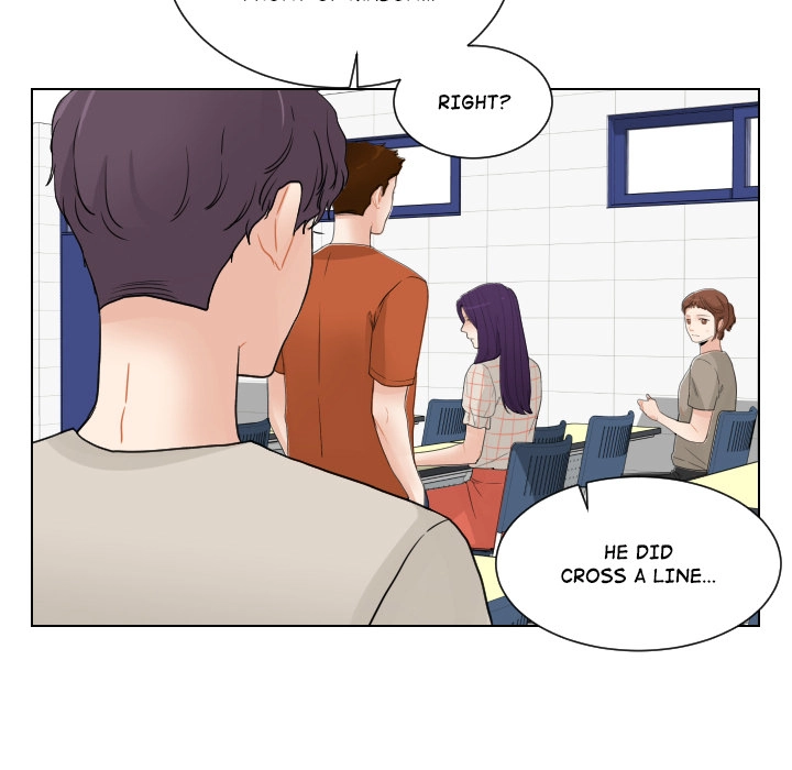 Uwakoi Chapter 70 page 42 - 