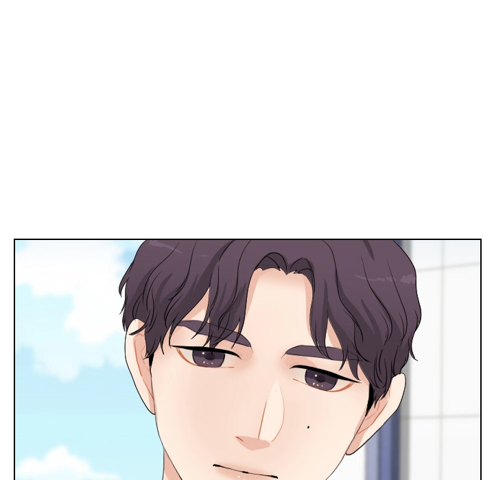 Uwakoi Chapter 70 page 43 - 