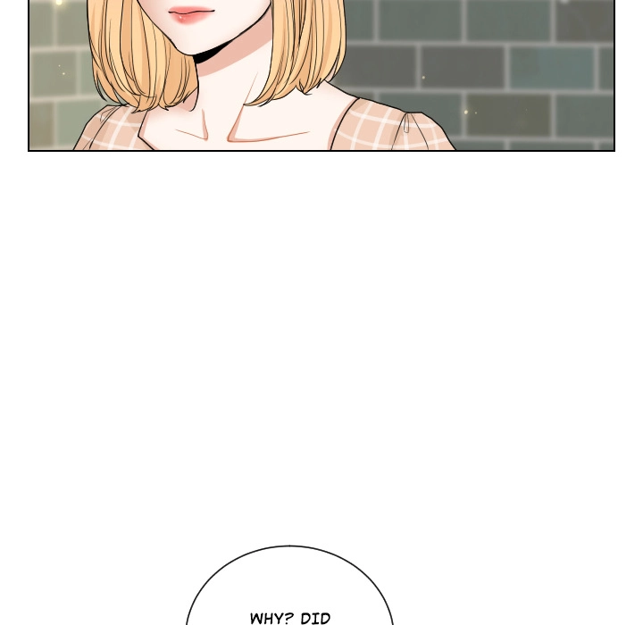 Uwakoi Chapter 70 page 6 - 