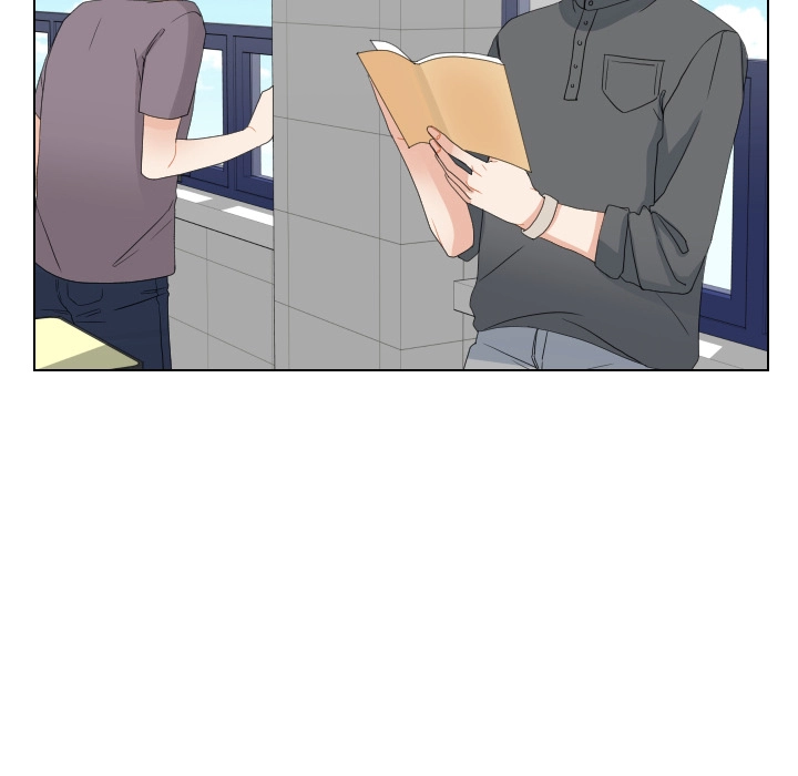 Uwakoi Chapter 70 page 53 - 
