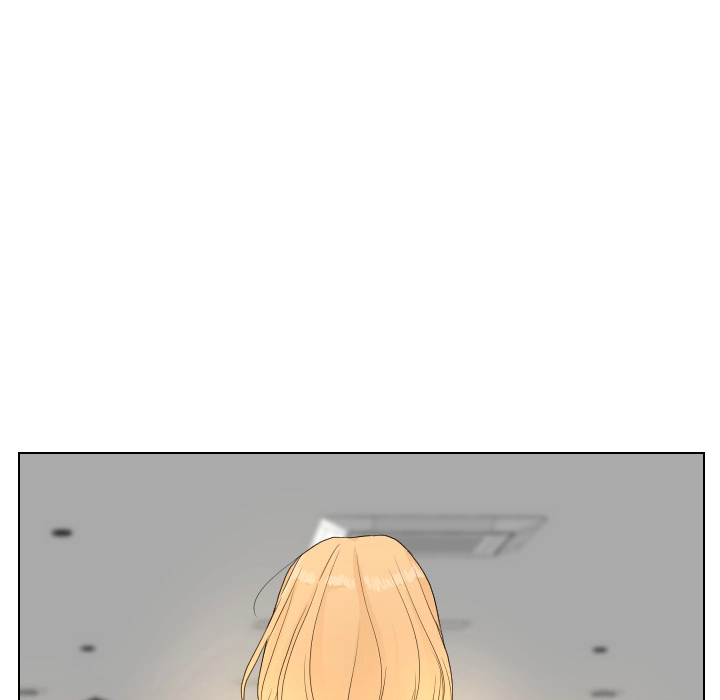 Uwakoi Chapter 70 page 59 - 