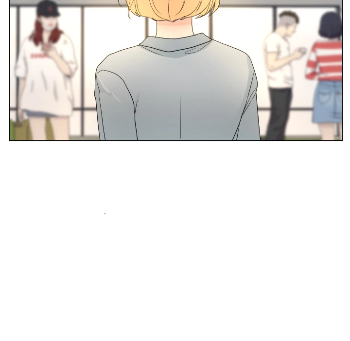 Uwakoi Chapter 70 page 60 - 
