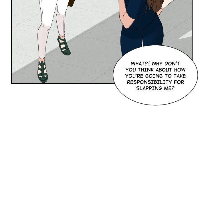 Uwakoi Chapter 70 page 69 - 