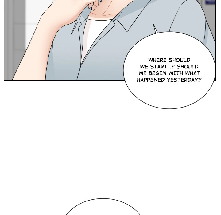 Uwakoi Chapter 70 page 71 - 