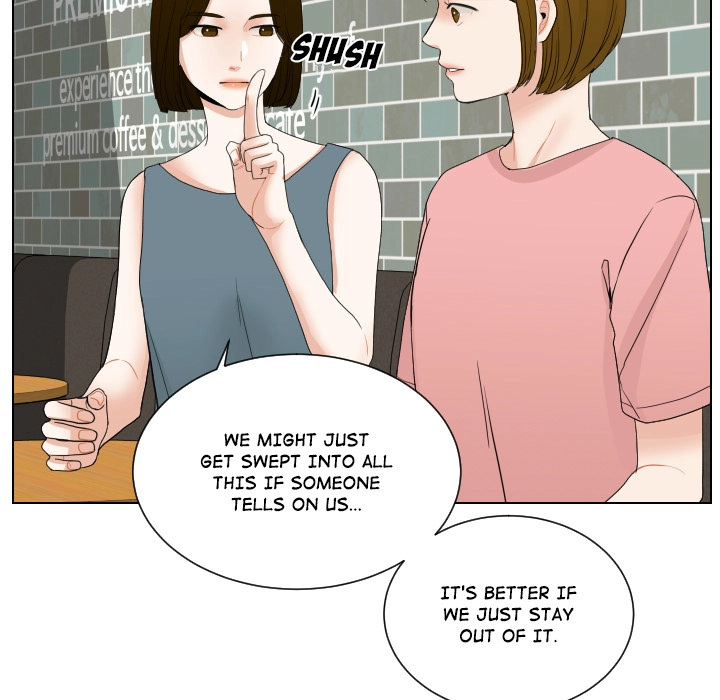 Uwakoi Chapter 70 page 9 - 