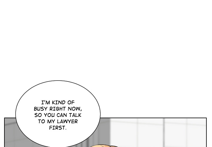 Uwakoi Chapter 71 page 1 - 