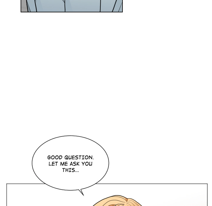 Uwakoi Chapter 71 page 11 - 