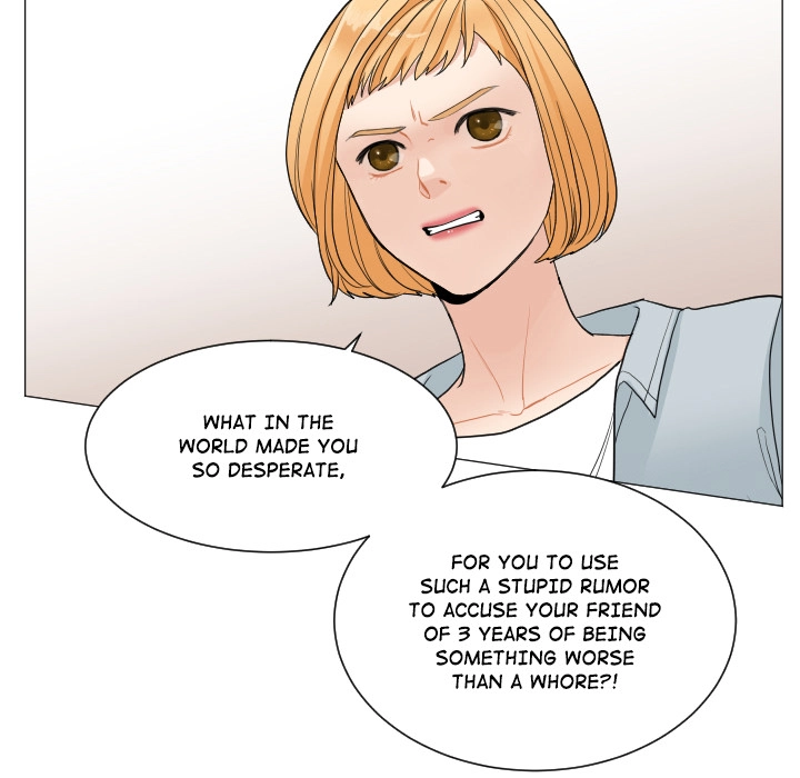 Uwakoi Chapter 71 page 12 - 