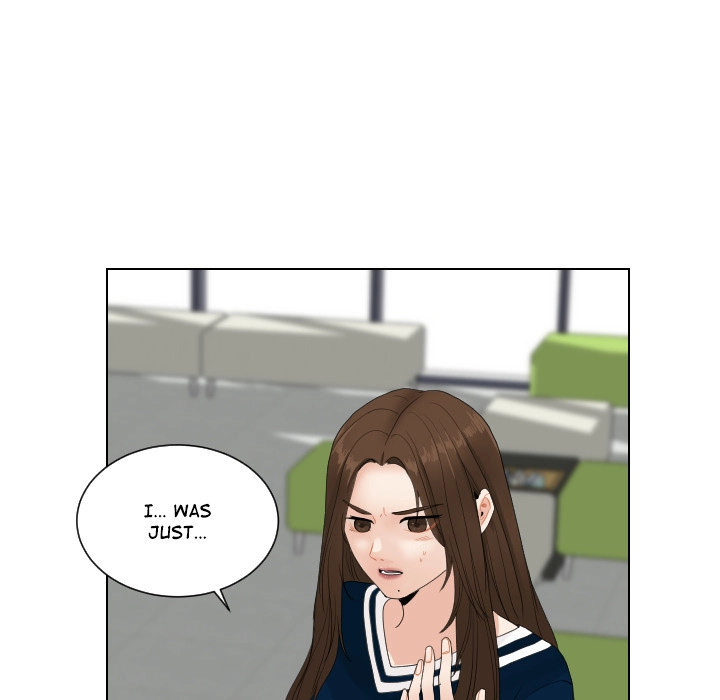 Uwakoi Chapter 71 page 14 - 