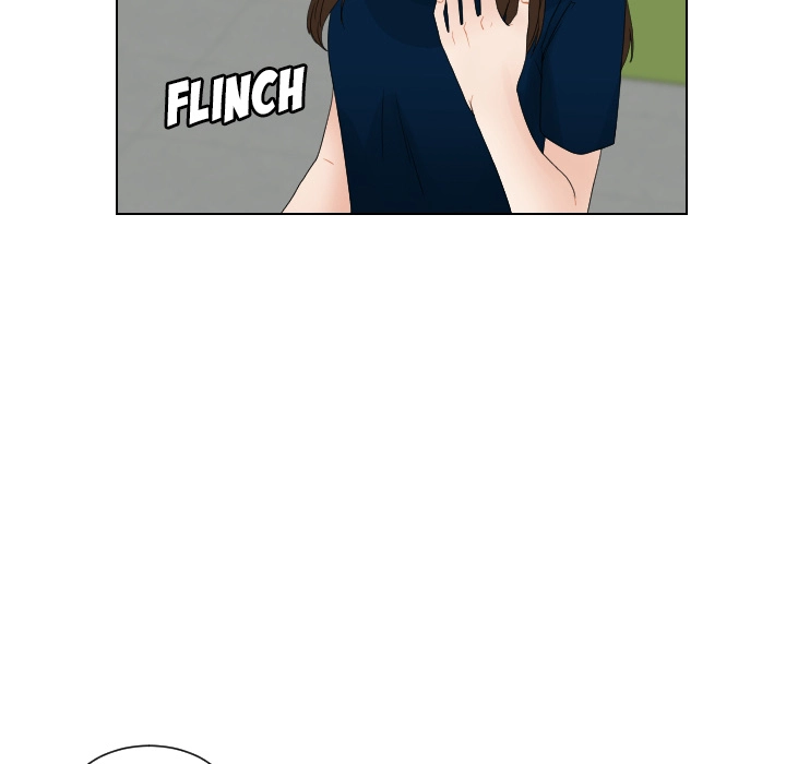 Uwakoi Chapter 71 page 15 - 
