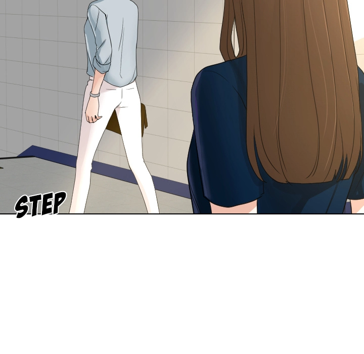 Uwakoi Chapter 71 page 18 - 