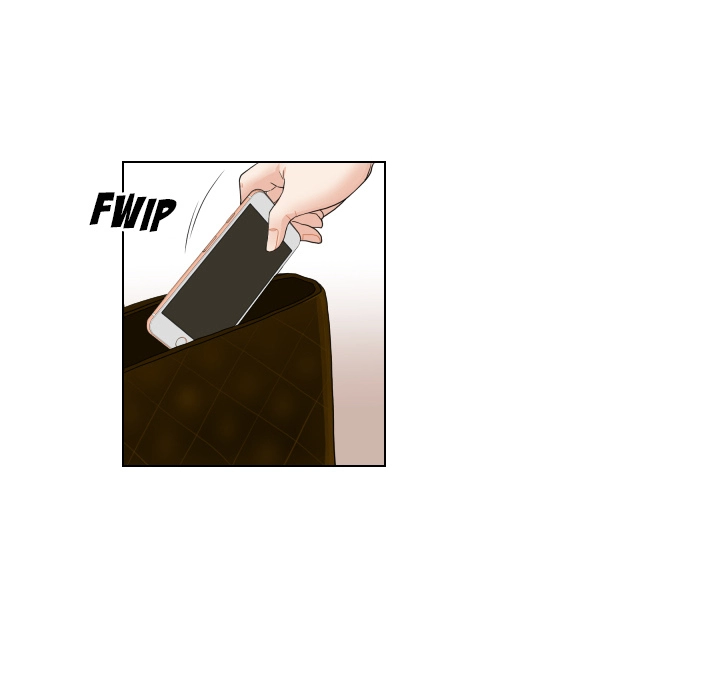 Uwakoi Chapter 71 page 22 - 