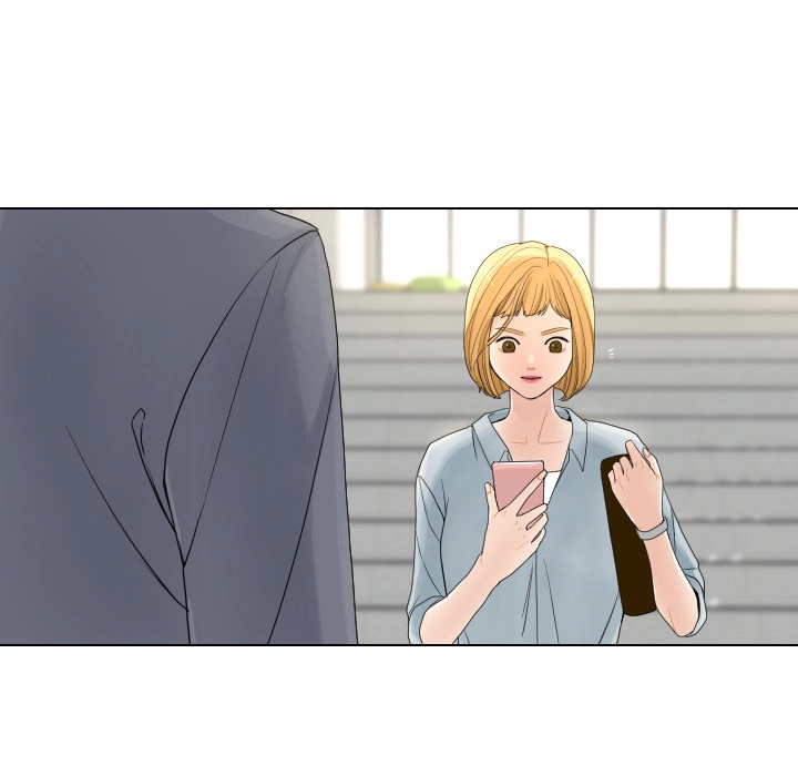Uwakoi Chapter 71 page 23 - 