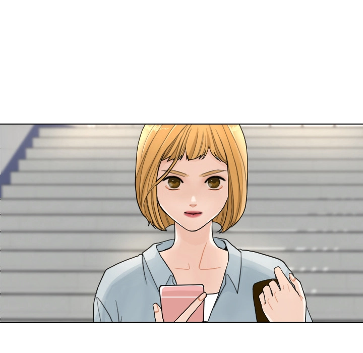 Uwakoi Chapter 71 page 24 - 