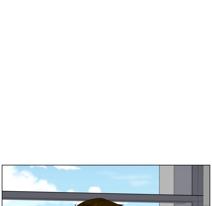 Uwakoi Chapter 71 page 25 - 