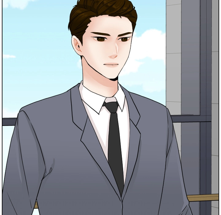 Uwakoi Chapter 71 page 26 - 