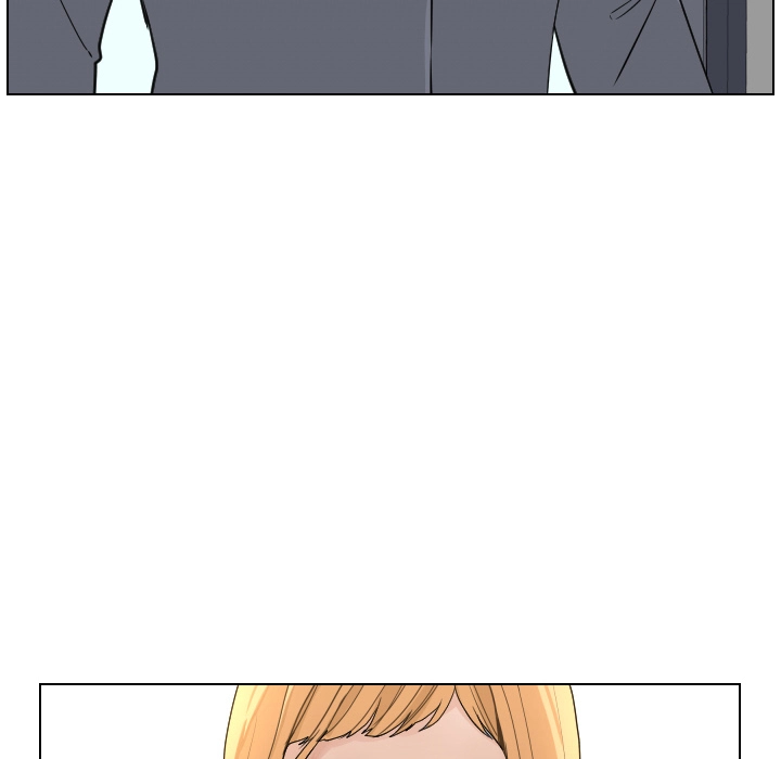 Uwakoi Chapter 71 page 27 - 