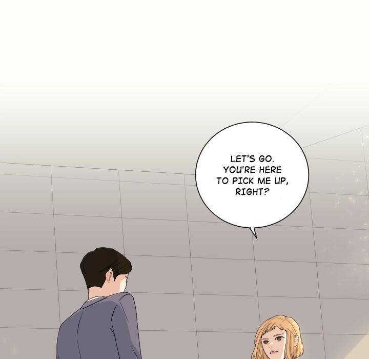 Uwakoi Chapter 71 page 29 - 