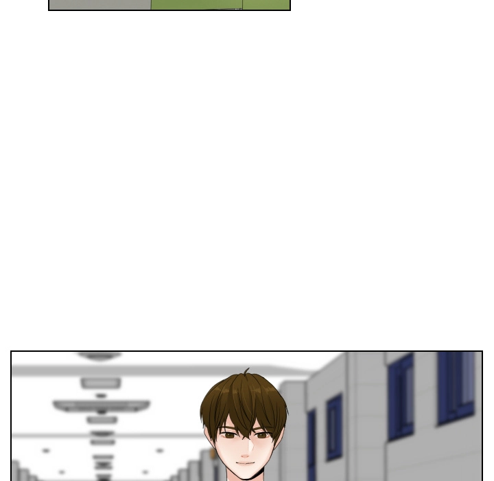 Uwakoi Chapter 71 page 34 - 