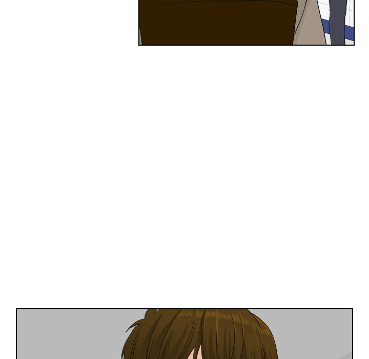 Uwakoi Chapter 71 page 37 - 