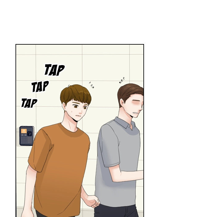 Uwakoi Chapter 71 page 39 - 