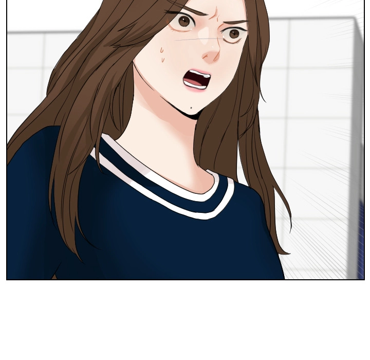Uwakoi Chapter 71 page 5 - 