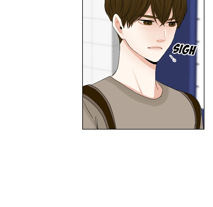 Uwakoi Chapter 71 page 41 - 