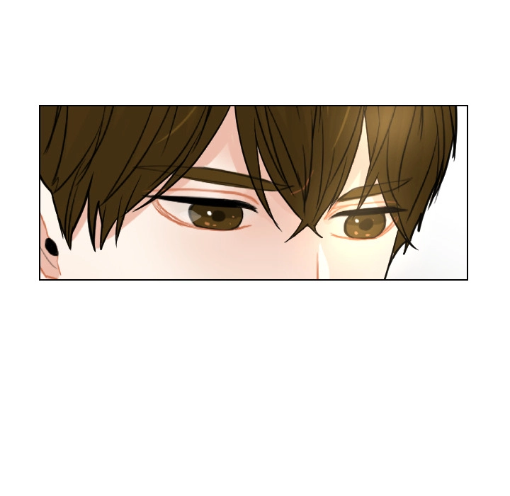 Uwakoi Chapter 71 page 44 - 