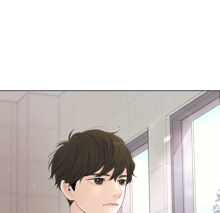 Uwakoi Chapter 71 page 45 - 