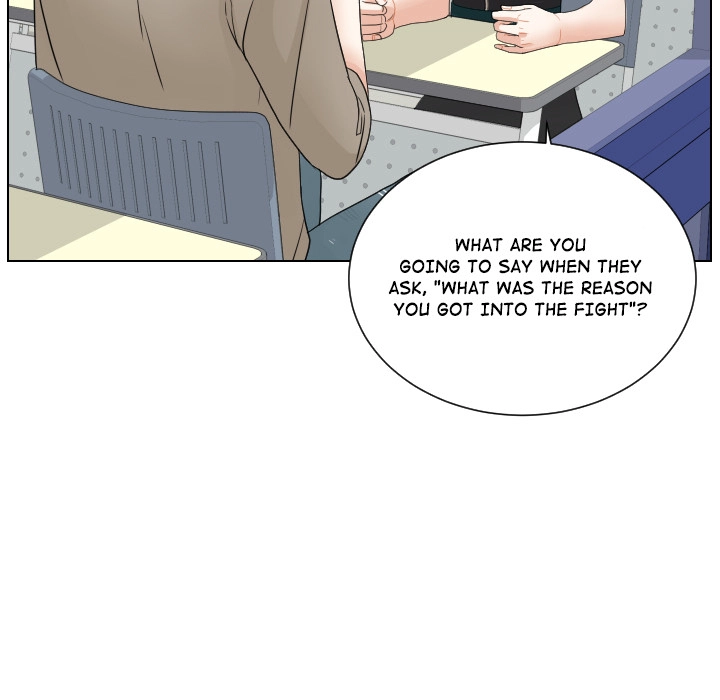 Uwakoi Chapter 71 page 52 - 