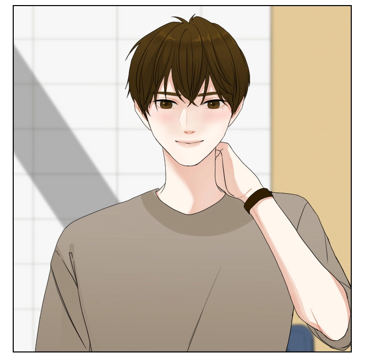 Uwakoi Chapter 71 page 53 - 