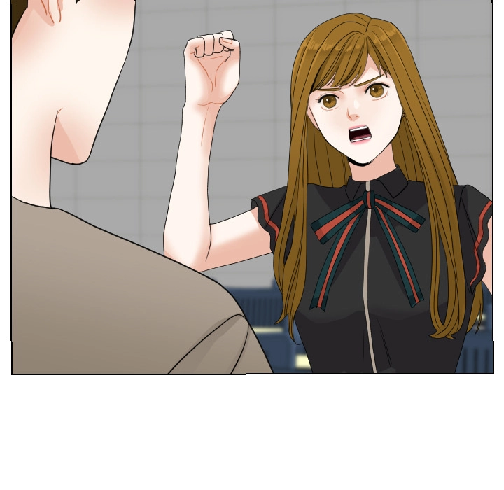 Uwakoi Chapter 71 page 55 - 