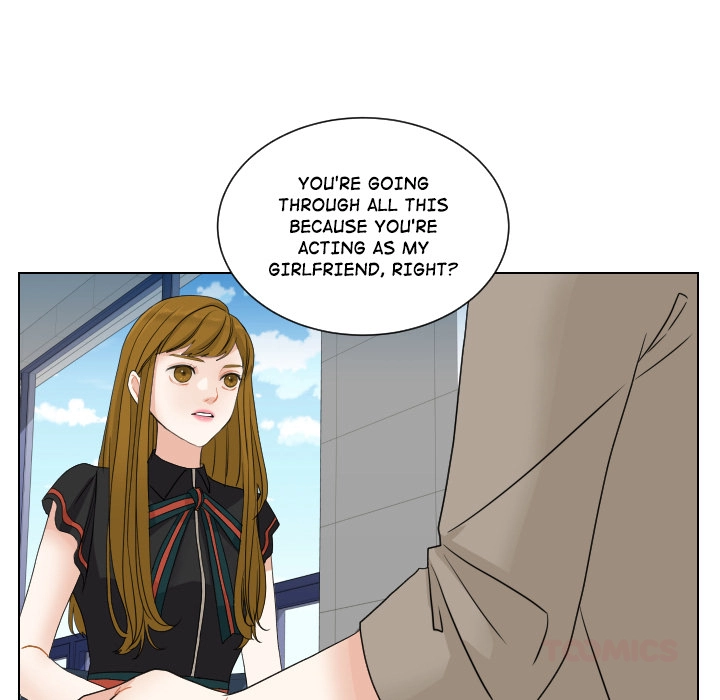 Uwakoi Chapter 71 page 58 - 